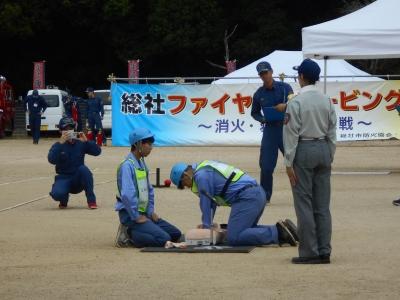 第5回総社ファイヤー・セービング大会  男子の部 優勝！